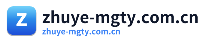 zhuye-mgty.com.cn
